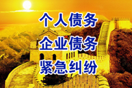 信用卡逾期分期还款操作指南